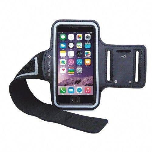 Suporte De Braço Para Celular - Fitness Corrida E Caminhada